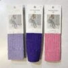 Mondor Ready To Ship 14" Legwarmers - Lilac