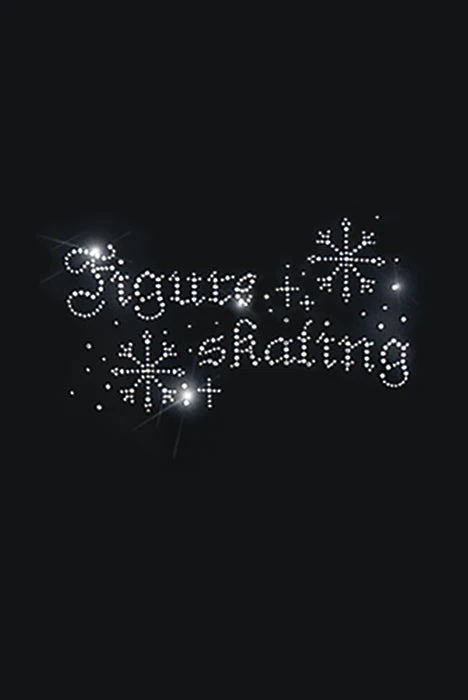 Mondor Supplex Applique Skating Jackets - 8 Patterns 6 Mondor Supplex Applique Skating Jackets - 8 Patterns - Image 4